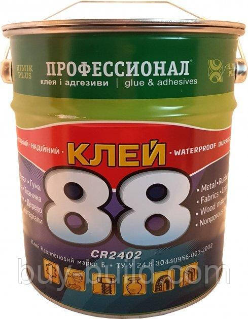 Клей хімік-плюс "88" 2.3 кг