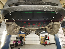 Захист радіатора Ford C-Max 2 Hybrid 2010-2019 (Форд С-Макс Гібрид), фото 2