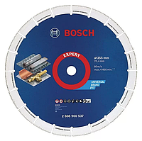 Круг алмазный Bosch Expert по металлу 355х25.4 мм