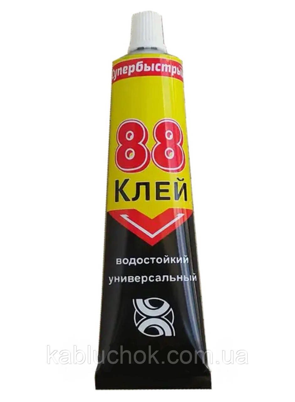 Клей  "88" //  40мл, фото 1