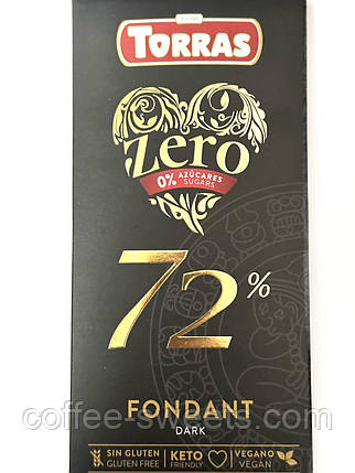 Шоколад чорний без цукру, без глютену TORRAS Zero Fondant 72% 100 г, фото 1