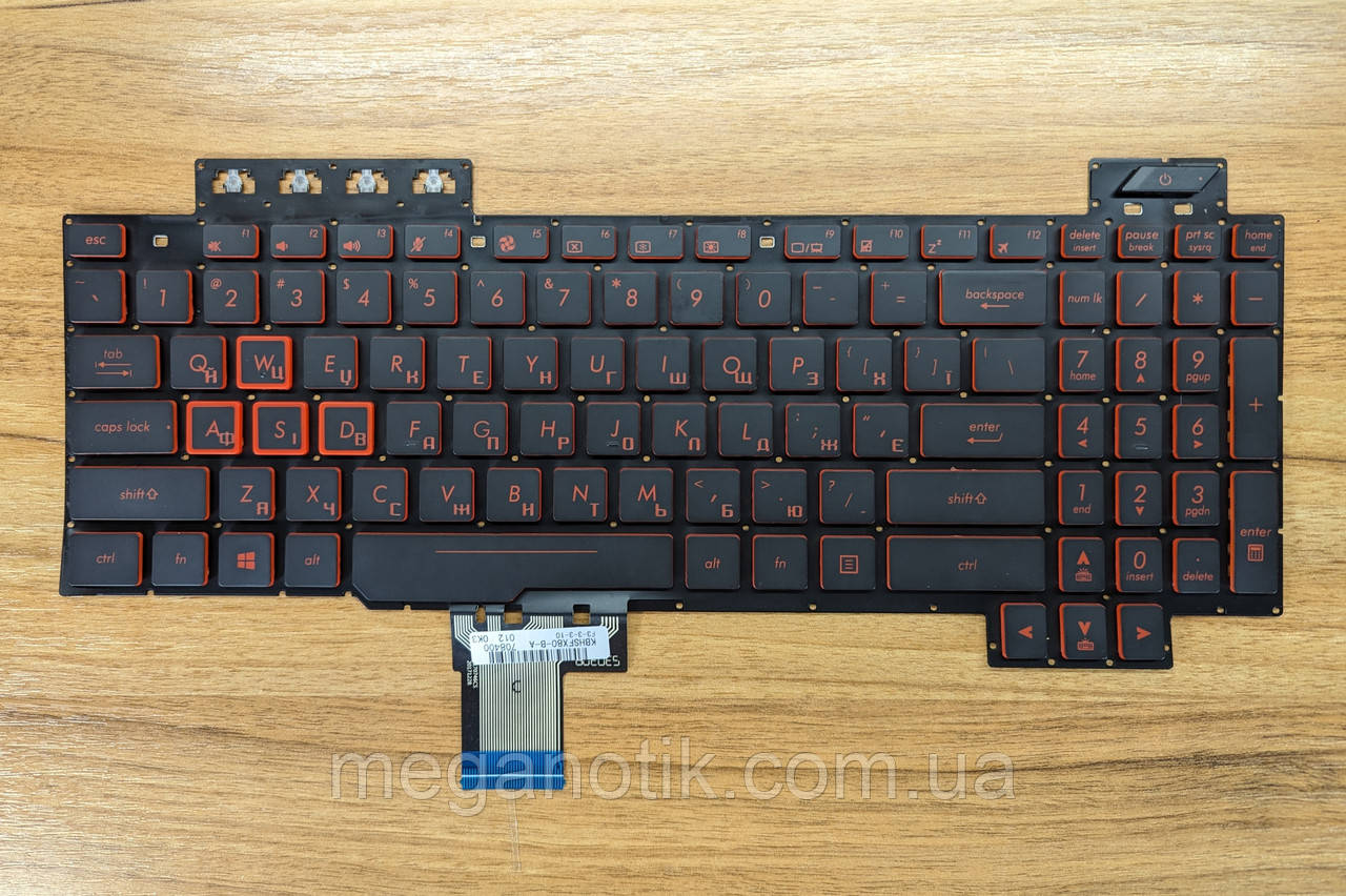 Клавіатура для Asus FX86F (Red), фото 1