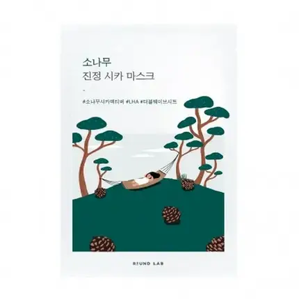Заспокійлива тканинна маска з екстрактом голок сосни Round Lab Pine Calming Cica Mask Sheet, фото 1