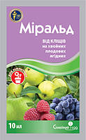 Акарицид Міральд 10 мл Сімейний сад