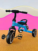 Дитячий велосипед триколісний Turbo Trike 3648 блакитний, колеса світяться, є тримач та пляшечка, 1,5-3 роки