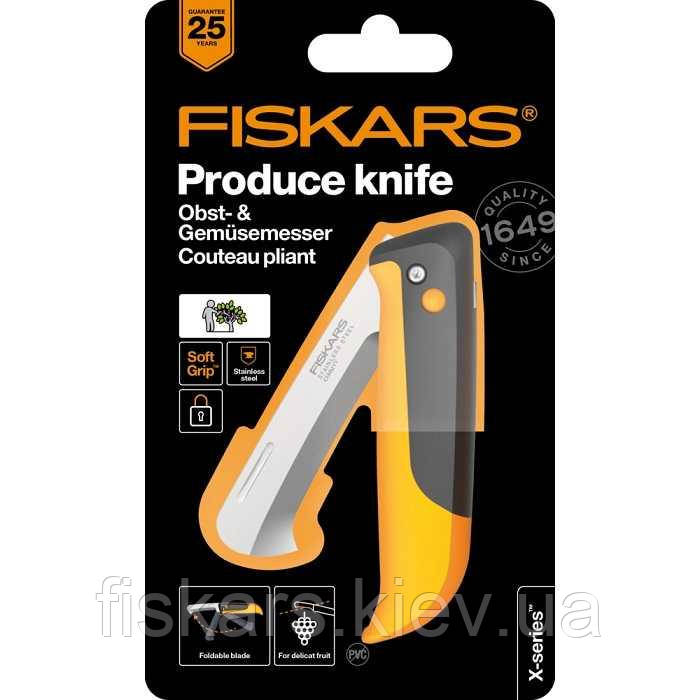 Складаний садовий ніж Fiskars X-series K80 (1062819)