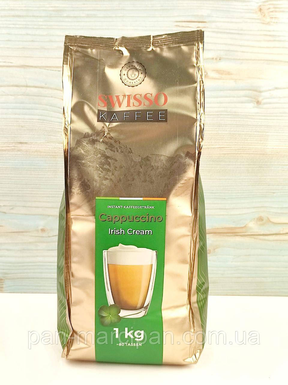 Капучино зі смаком ірландських вершків Swisso Cappuccino Irish Cream 1кг Німеччина