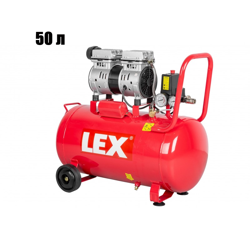 Безмасляний безшумний компресор LXAC50-21LO LEX 50 л, 7 бар, 60 дБ, фото 1