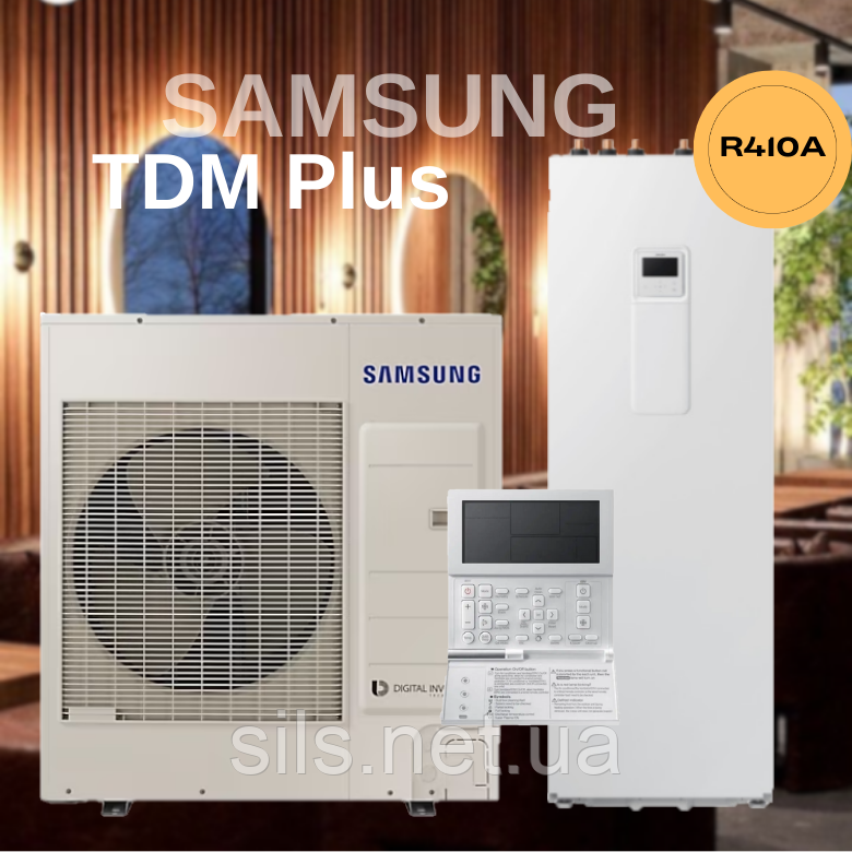 Тепловий насос Samsung ClimateHub TDM Plus з підлоговим гідромодулем AE090MXTPEH/EU / AE260TNWTEH/EU 9 кВт 220В
