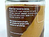 Арахісово-шоколадна паста з молочним шоколадом Твіст Twist 350g 12шт/ящ (Код: 00-00015890), фото 2