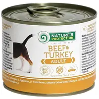 Консерва Natures Protection Adult Beef & Turkey для дорослих собак, 200 г