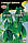 Насіння Огірок "Дітки на гілці" F1 15 шт., фото 2