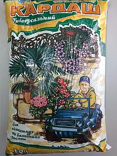 Субстрат Універсальний 10 л Кардаш