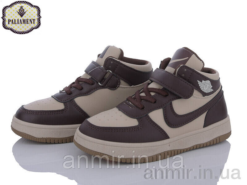 Кросівки дитячі для хлопчика весна/осінь L2-1 (32-37) "PALIAMENT" купити гуртом на 7км.