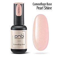 Camouflage Base Cover Gold Pearl Shine Камуфлирующая база PNB, 8 ml ЖЕМЧУЖНОЕ СИЯНИЕ.