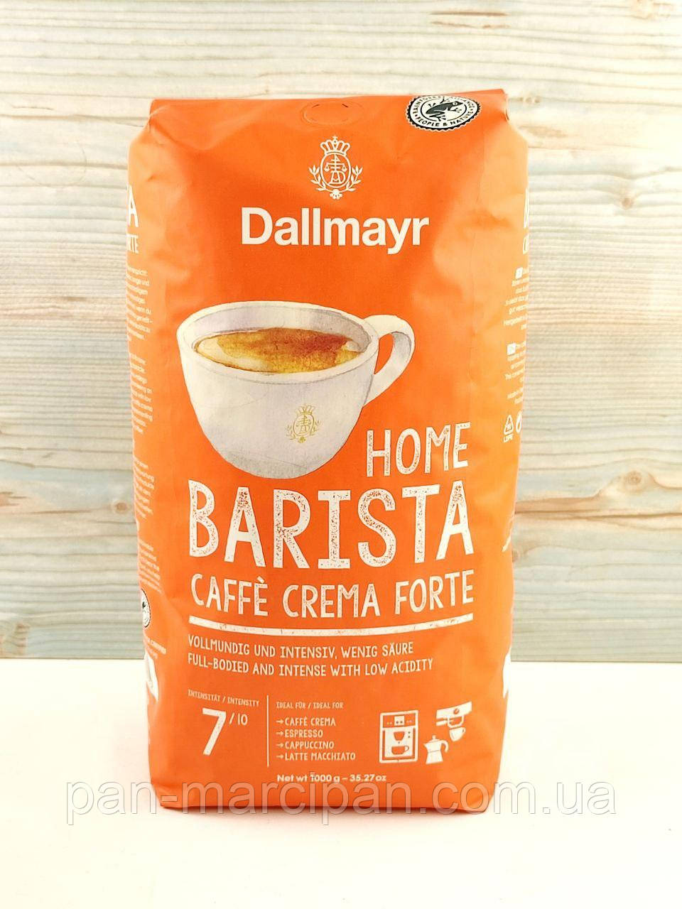 Кава зернова Dallmayr Home Barista Caffe Crema Forte 1 кг Німеччина, фото 1