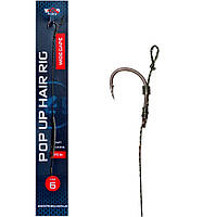 Готовий повідець W4C з волоссям POP UP hair rig, гачок WIDE GAPE No 8