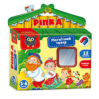 Игра настольная Vladi Toys магнитный театр Академия развития "Репка" VT3206-29 (укр)