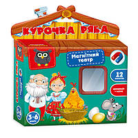 Игра настольная Vladi Toys магнитный театр Академия развития "Курочка Ряба" VT3206-31 (укр)