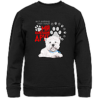 Світшот чорний з оригінальним принтом для собачника "Вест-хайленд-уайт-тер'єр Мій найкращий друг" Push IT