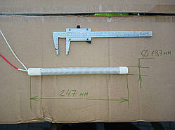 Нагрівальний елемент для електрошашличниці ST. Помошница .Нева .Кудесница. Чудесниця і тд