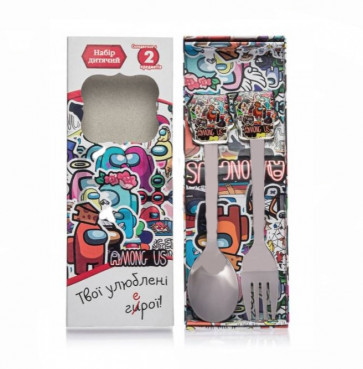 Набір столових приладів Амонг Ас дитячих вилка та ложка 2150, фото 1