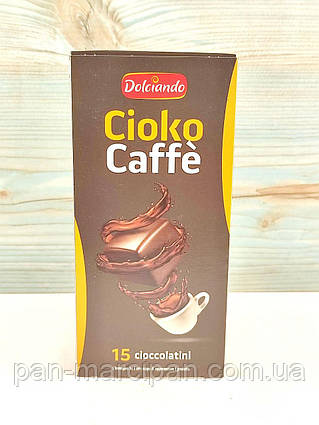 Шоколадні цукерки праліне з рідкою кавовою начинкою Dolciando Cioko Caffe 200 г Італія