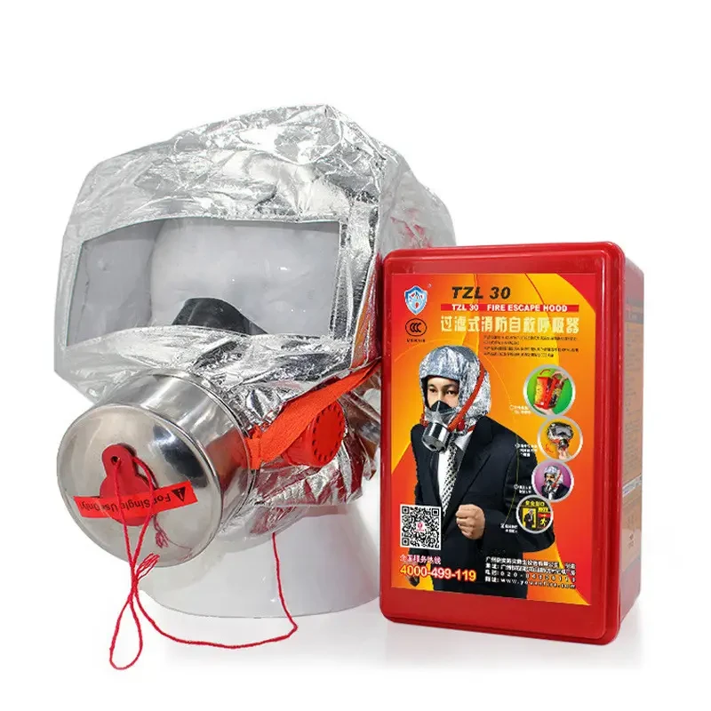 Протигаз повнолицев Fire Mask TZL-30 захист органів дихання на 30 хв протипожежна маска