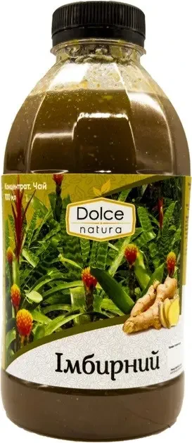 Чай концентрат Dolce Natura Імбирний 700 грам натуральний імбирний чай у банці