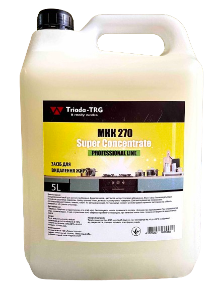 Засіб для видалення жиру Triangle MKK 270 (5л.)