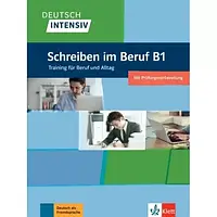 Книга Deutsch intensiv Schreiben im Beruf B1 Training für Beruf und Alltag