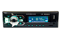 Автомагнитола Sony Сони-1422 Еврофишка-Исо MP3+FM+USB