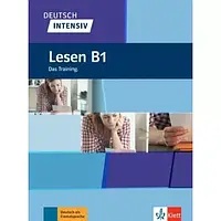 Книга Deutsch intensiv Lesen B1 Das Training