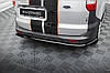 Дифузор Ford Transit Courier (14-17) тюнінг обвіс спідниця елерон, фото 3