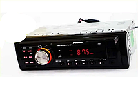 Бюджетная Автомагнитола Pioneer 5983 MP3,USB,AUX