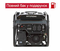 Вимагай знижку!!! ГЕНЕРАТОР БЕНЗИНОВИЙ hyundai HHY 3050FE