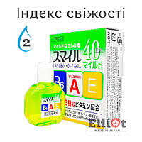 Lion Smile 40 EX Mild капли для глаз витаминизированные мягкие Японские 15мл