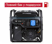 Вимагай знижку!!! ГЕНЕРАТОР БЕНЗИНОВИЙ HYUNDAI HHY 7050FE