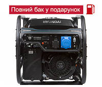 Вимагай знижку!!! ГЕНЕРАТОР БЕНЗИНОВИЙ HYUNDAI HHY 9050FE