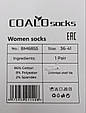 Жіночі короткі літні шкарпетки COALO панда, бавовна. розмір 36-41, 10 пар/уп асорті, фото 3