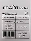 Жіночі короткі літні шкарпетки COALO нічні котики, бавовна. розмір 36-41, 10 пар/уп асорті, фото 2