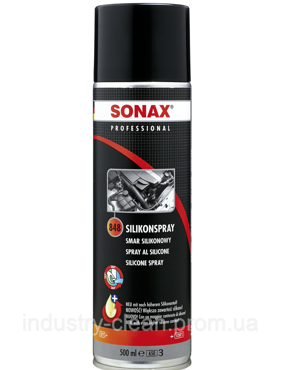 Мастило силіконове 500 мл SONAX Professional SilikonSpray (848400)