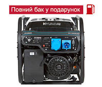 Генератор бензиновий HYUNDAI HHY 10050FE ATS 8квт