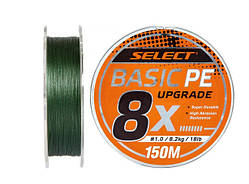 Шнур Select Basic PE 8 * 150м колір темно-зелений #0.8/0.12 mm/14lb/6кг