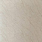 Декоративна ПВХ плита світло-бежевий мармур 600*600*3mm (S) SW-00001629