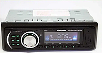 Магнитола в Машину Pioneer 2055 ISO MP3+FM+USB+microSD+AUX
