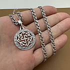 Срібний оберіг Валькірія та ланцюжок бісмарк комплект 925 проби чорніння, фото 3