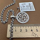 Срібний оберіг Валькірія та ланцюжок бісмарк комплект 925 проби чорніння, фото 6