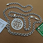 Срібний оберіг Валькірія та ланцюжок бісмарк комплект 925 проби чорніння, фото 2