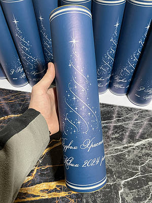 Тубус для подарунка Ø 77 з індивідуальним дизайном